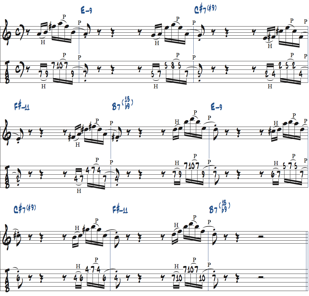 Ed MottaのSmileのアドリブセクションコード進行で7音モチーフを使ったアドリブ練習楽譜