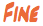 fine表記